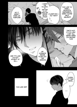 Page 55 of Fujun Osu Ana Kouyuu 3| Illicit Bromance 3
