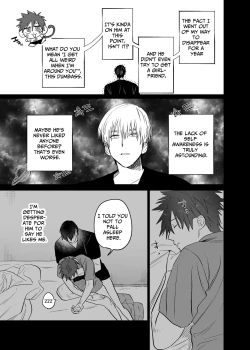 Page 57 of Fujun Osu Ana Kouyuu 3| Illicit Bromance 3