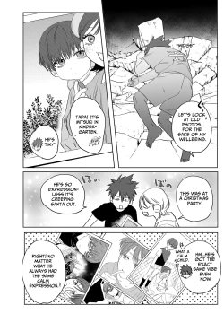 Page 67 of Fujun Osu Ana Kouyuu 3| Illicit Bromance 3