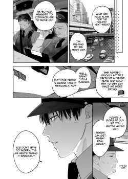 Page 71 of Fujun Osu Ana Kouyuu 3| Illicit Bromance 3