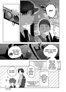 Page 72 of Fujun Osu Ana Kouyuu 3| Illicit Bromance 3