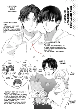 Page 76 of Fujun Osu Ana Kouyuu 3| Illicit Bromance 3