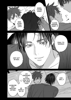 Page 79 of Fujun Osu Ana Kouyuu 3| Illicit Bromance 3