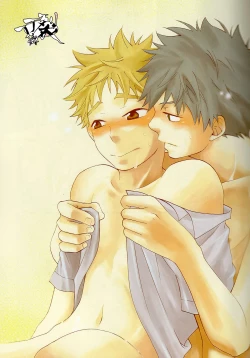 Page 2 of Netsu Bousou