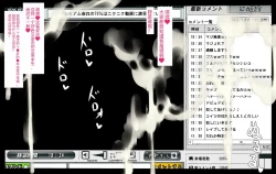 Page 10 of Rape Daisuki Sugite Do M Bitch ni Natta Hentai Joshikousei Haruka