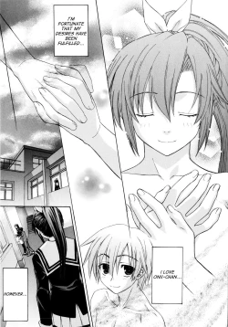 Page 76 of Imoten Ch. 1-8