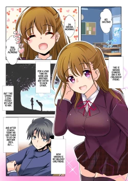 Page 2 of Saimin ChigokuHow My Girlfriend Became the School Sex Slave