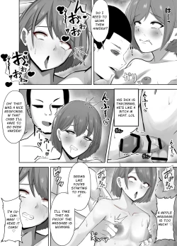 Page 17 of Chishiki Zero no Kouhai ni Tokubetsu na Training o Oshieta Kekka...!? | The Result of "Training" a Sexually Ignorant Guy