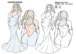 Page 85 of Seiki Matching Appli de Deatta Karada no Aishou dake wa Saikou no Onna 4