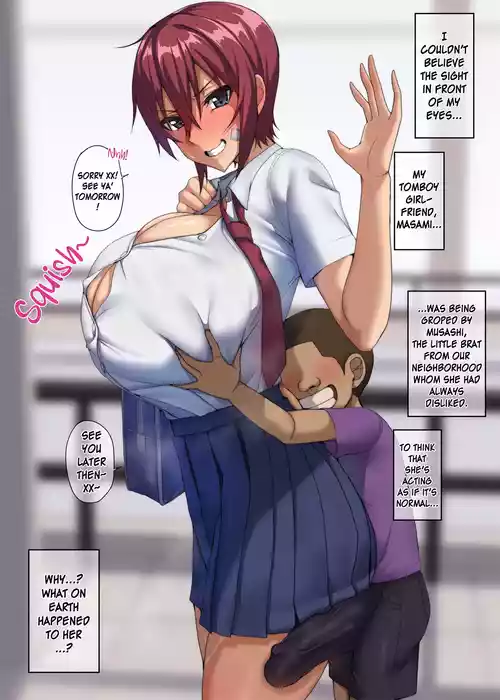 Download Boku no Kanojo wa Shoubu ni Makete... | My girlfriend lost the game...