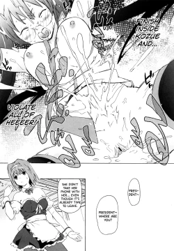 Page 39 of Imouto wa Doujin Shoujo Cosplay Kei Ch.1-12