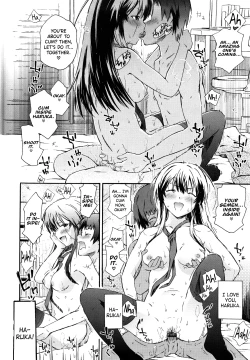 Page 78 of Imouto wa Doujin Shoujo Cosplay Kei Ch.1-12