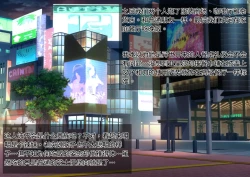 Page 50 of Tsugou no Yosugiru Futanari Dark Elf JK ga Gyaku Isekai Teni shitekita Ken