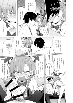 Page 15 of Honto wa NeruIn fact, Nell Chan wants to be pretty too!