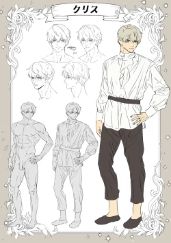 Page 61 of kando zyousyou! sinkuronisithi～ etti na kankaku kyouyuu mahou de、 kataomo i si te ta osana nazimi no onani- ga tutunu ke desu!?～｜极致敏感！同时性原理～被施加了同步感觉的魔法｜