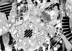 Page 20 of Sugar Dogs