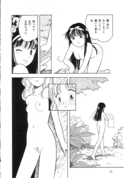 Page 28 of Hodoketa Ribbon