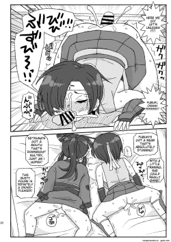 Page 20 of Onna Boukensha o Suiminkan Suru Kuso Yado| A shitty inn that rapes female adventurers while they sleeprank PT