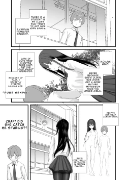 Page 2 of Seiso Senpai Seiyoku Tsuyoi - Neat senior with strong sexual desire