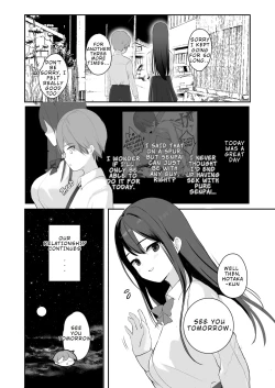 Page 33 of Seiso Senpai Seiyoku Tsuyoi - Neat senior with strong sexual desire