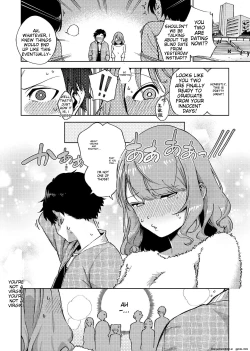 Page 103 of YaMiTsuKi Pheromone