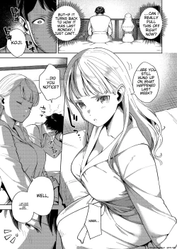 Page 192 of YaMiTsuKi Pheromone