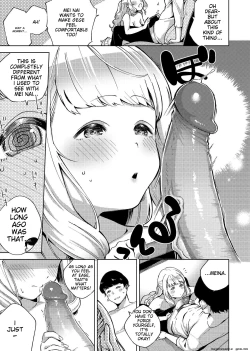 Page 20 of YaMiTsuKi Pheromone