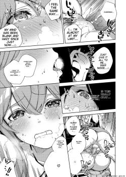 Page 261 of YaMiTsuKi Pheromone