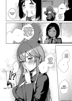 Page 264 of YaMiTsuKi Pheromone