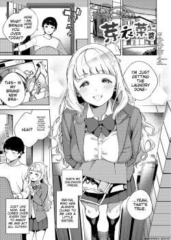 Page 6 of YaMiTsuKi Pheromone