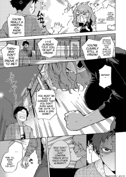 Page 78 of YaMiTsuKi Pheromone