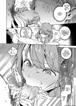 Page 91 of YaMiTsuKi Pheromone