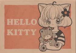 Page 1 of HELLO KITTY