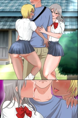 Page 53 of Inaka Haha Musumetachi to Kozukuri Sex! Ore ga Mura no Kyonyou Shimai to Sono Hahaoya Kara Koubi o Segamarete Kodane o Ubaiawareru Nante