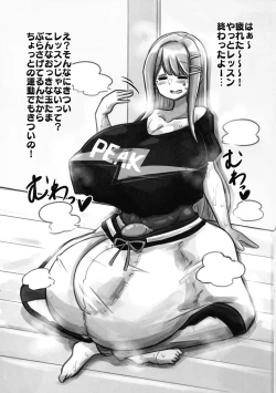 Page 3 of TamaOne-Step