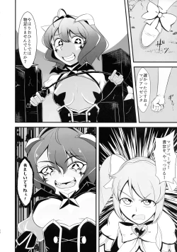 Page 20 of `Mahoutsukai ni Akogarete' Futanari Magenta