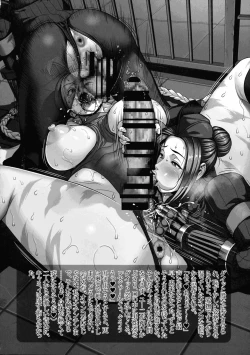 Page 8 of Camichin HIGH GRADE DOLLS