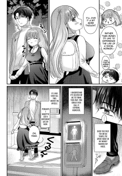 Page 4 of Yae no Hana ga Irodukutoki