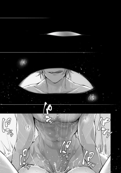 Page 175 of Netorikon