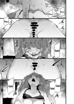 Page 23 of Otaku ni Rikai Aru Gal Yome ga Ota-shop Tenchou ni NTRreru Hanashi