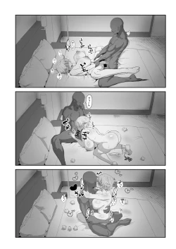 Page 20 of Dekapai Elf ga Ayatsurarete NTR Koubi Sareru Hon