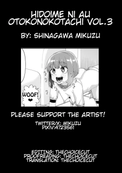 Page 66 of Hidoimeniau Otokonokotachi vol.3