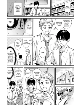 Page 13 of Soften up♀ a stiff you♂