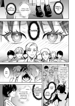 Page 28 of Soften up♀ a stiff you♂