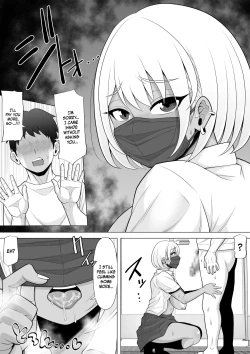 Page 21 of Uwasa no Tachinbo Kouen de Kuro Gal JK Katte Nama Nakadashi Shita Hanashi | Story About How I Hired And Creampied A Black Gal From A Famed Standing Girl Park