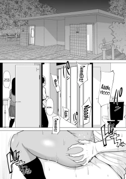 Page 29 of Uwasa no Tachinbo Kouen de Kuro Gal JK Katte Nama Nakadashi Shita Hanashi | Story About How I Hired And Creampied A Black Gal From A Famed Standing Girl Park