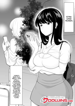 Page 2 of Uwasa no Tachinbo Kouen de Kuro Gal JK Katte Nama Nakadashi Shita Hanashi | Story About How I Hired And Creampied A Black Gal From A Famed Standing Girl Park