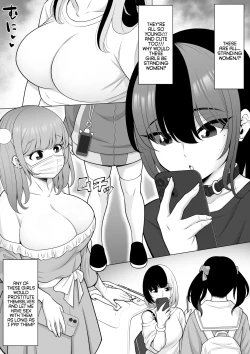 Page 4 of Uwasa no Tachinbo Kouen de Kuro Gal JK Katte Nama Nakadashi Shita Hanashi | Story About How I Hired And Creampied A Black Gal From A Famed Standing Girl Park