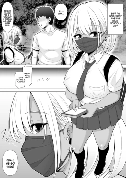 Page 6 of Uwasa no Tachinbo Kouen de Kuro Gal JK Katte Nama Nakadashi Shita Hanashi | Story About How I Hired And Creampied A Black Gal From A Famed Standing Girl Park