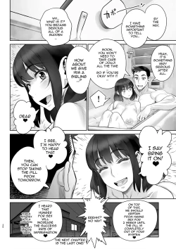 Page 27 of Bijin Tsuma Makimura Yukari Series 6A Daily Life That Ends In Impregnation Sex
